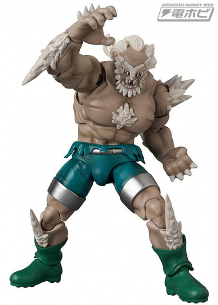 Doomsday