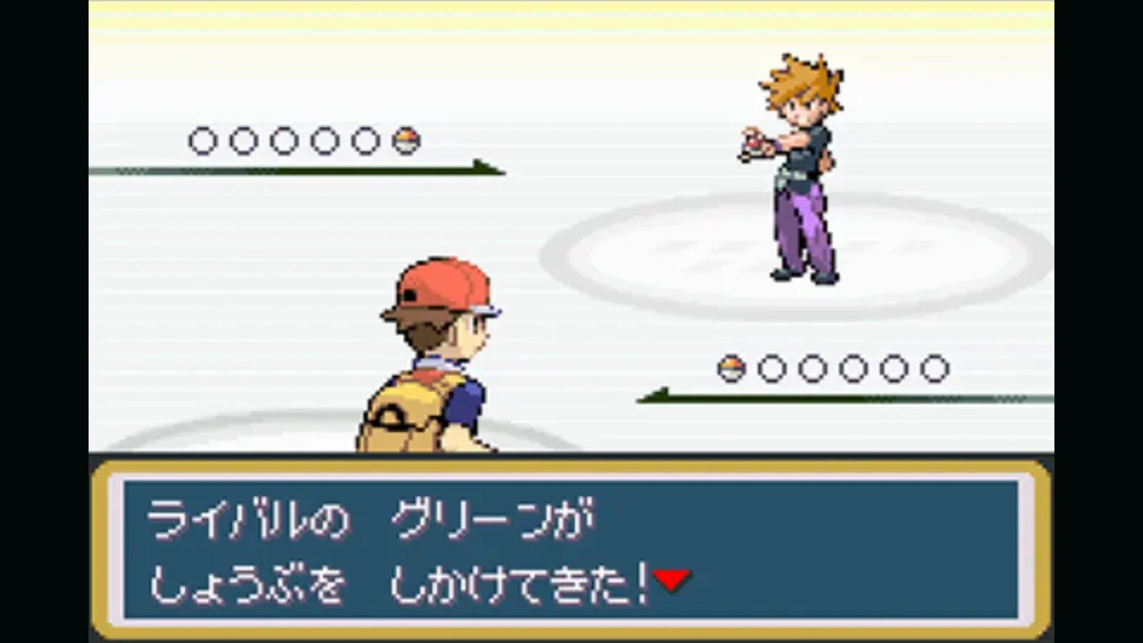 Pokemon FireRed LeafGreen