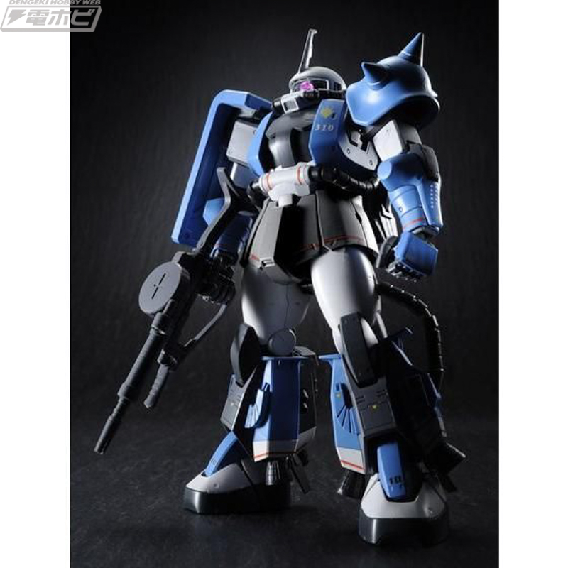 Gundam MSV-R