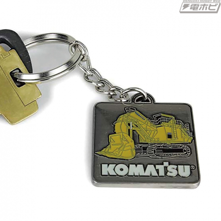 Komatsu