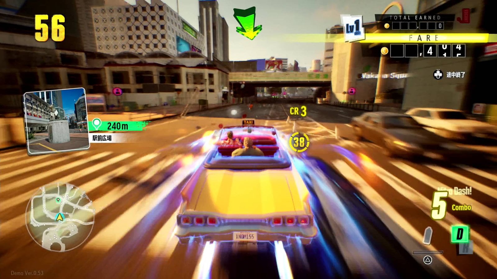 Crazy Taxi